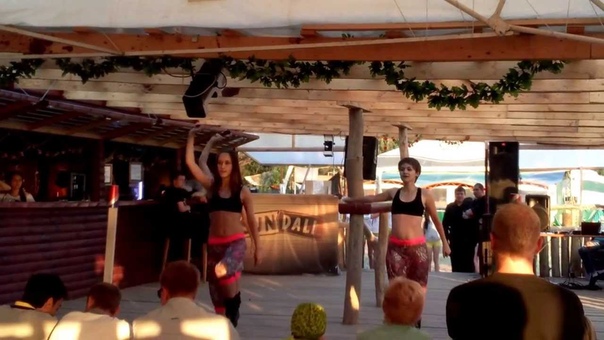 Performance, ragga в Sun