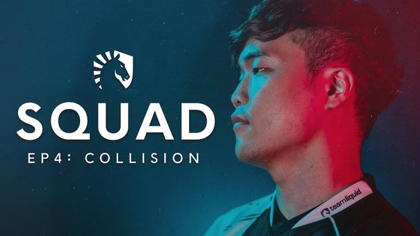 Liquid Lo L, SQUAD: S2 EP4 Collision ( TL vs Cloud9 Echo