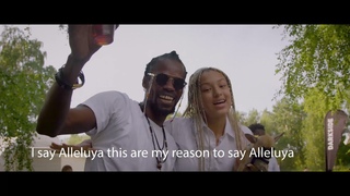 Versace Culture x Uyiaz x Wizlas - Alleluya