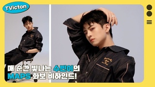 (SUB) TVicton (    MAPS  )