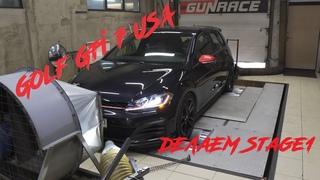 Golf GTi 2019 Американский или Русский чип тюнинг? ЧТО лучше.
