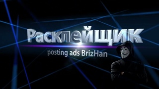288 000 заработает Ваш телефон!
