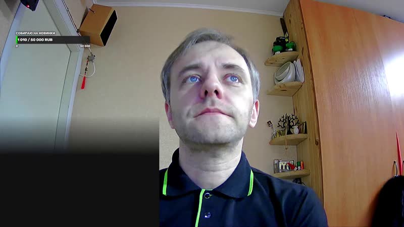 Субботнее