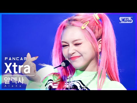 안방1열 직캠4 K 알렉사 Xtra ( Ale Xa Fan Cam)