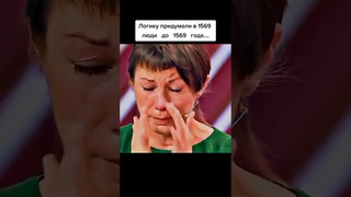 Запер на 10 дней (Мужское/женское)