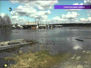 Летку затопило