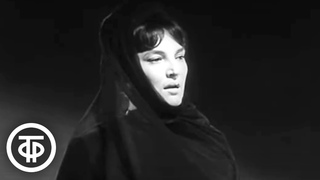Ольга Воронец Никто не забыт и ничто не забыто (1972)