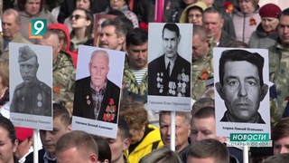 У братской могилы в Атаманском лесу состоялся торжественный митинг