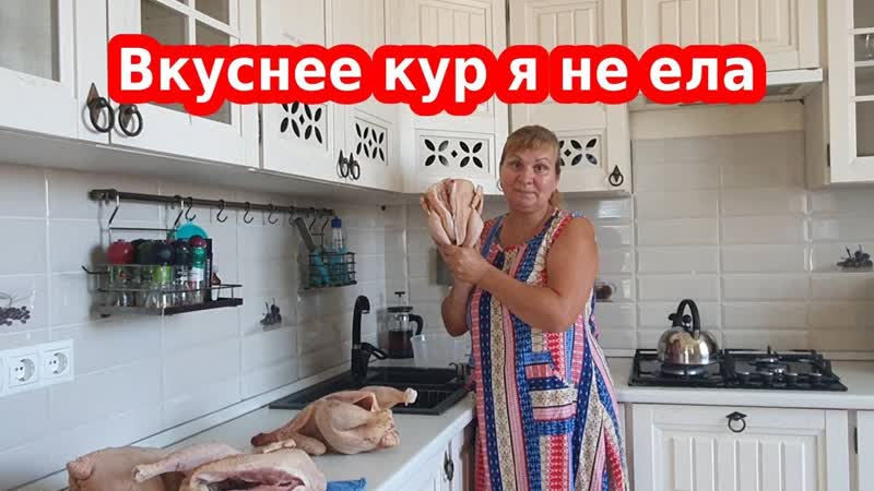 Голошейка Накед нек порода кур бройлеров, , цветной