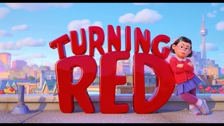 Blind Reaction: Turning Red