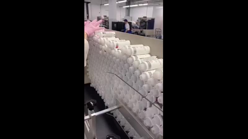 Производство для