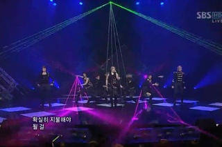 U-KISS - Man Man Ha Ni ( 091108)