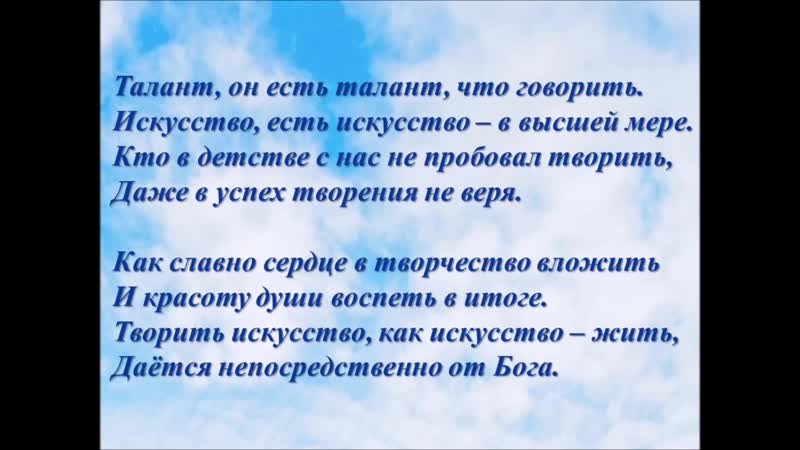 Художники ДШИ. Выпуск