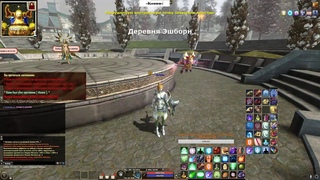 Скучный вечер!