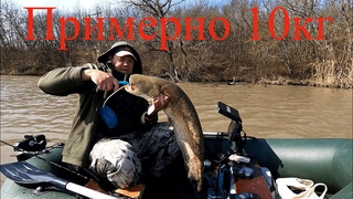 Сомы просыпаются,джиг спиннинг на степняке,рыбалка с лодки,.го