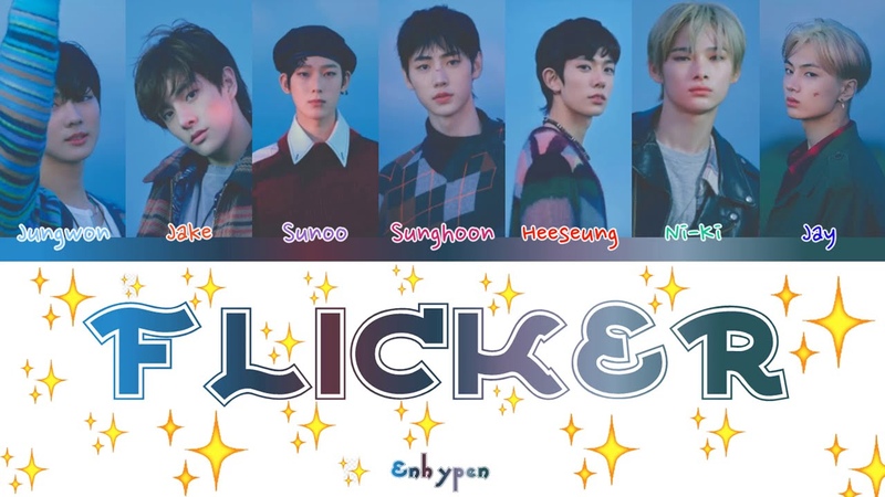 ENHYPEN(엔하이픈) FLICKER ( Color Coded Lyrics, ПЕРЕВОД НА РУССКИЙ,