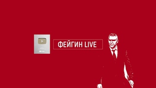 Новая стратегия НАТО. Беседа с военным экспертом Юрием Фёдоровым