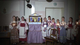 Рождественский вертеп
