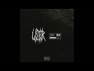 LIZER - RELOADED (Prod. by OD SLASH)