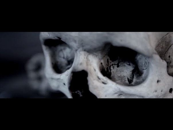 Machine Head Darkness Within