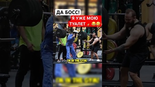 ПАРНИ В ШОКЕ ОТ УБОРЩИКА 🧹😂🤣 #пранк #шмонденко #anatoly #шортс #уборщик