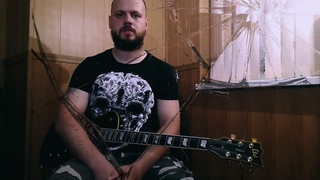 Regain The Legacy - Perfect Enemy (Guitar Playthrough)