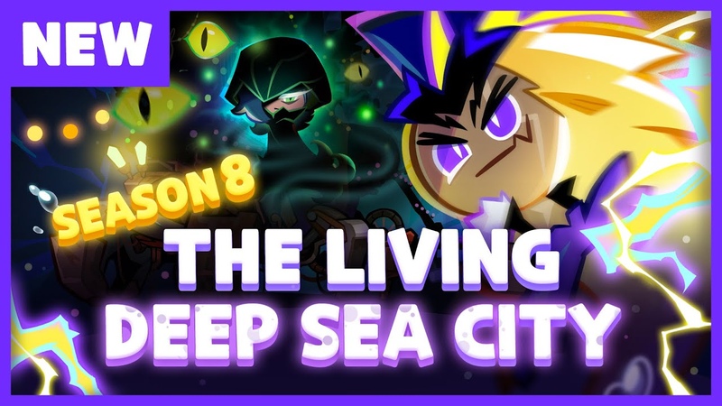 Cookie Run: Oven Break Season 8 Update Preview The Living Deep Sea