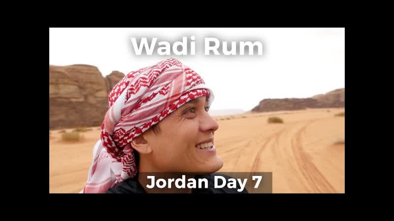 Bedouin Lamb Barbecue at Wadi