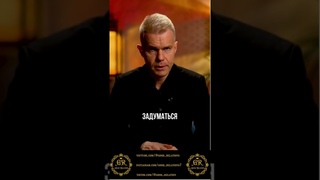 Признаки, что мужчина вас использует время, деньги и стабильность #GuruGoodRelation #shorts