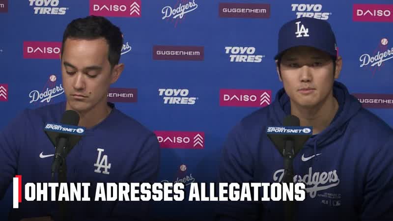Shohei Ohtani makes statement regarding gambling scandal, MLB on