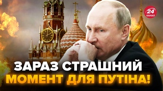 Путін НЕ ВИТРИМУ! СВО не по плану: ЗСУ рознесли УСІ ЧЕРВОНІ ЛІНІЇ.ОСЬ, чому РФ НЕ оголошу ВІЙ