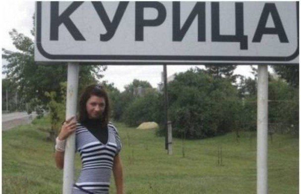 Юрий Красковский | Столбцы