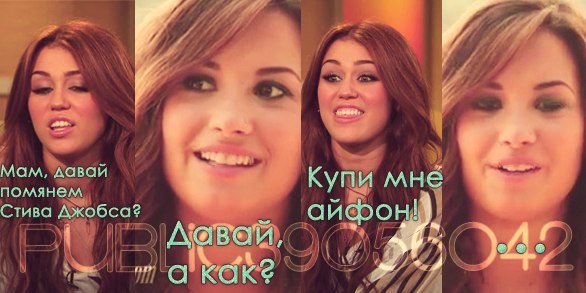 Валерия Степанова | Липецк