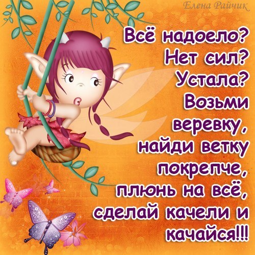Надежда Климова | Кондопога