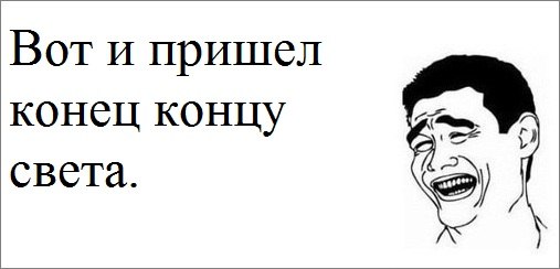 Александр Иванов Анатольевич | Николаев