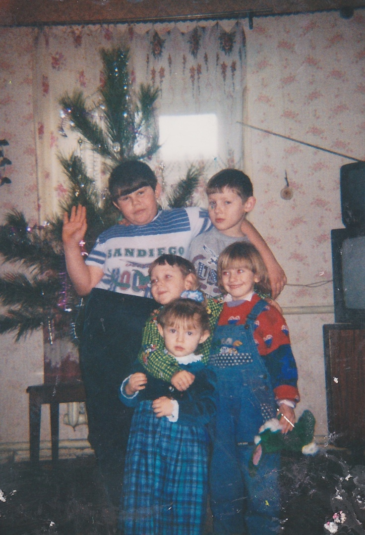 Ксюша Рудова =>Люблю Лёшу<= | Днепр (Днепропетровск)