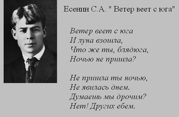 Стас Зуев | Кохтла-Ярве