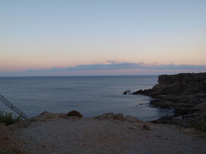 Екатерина Зверева |