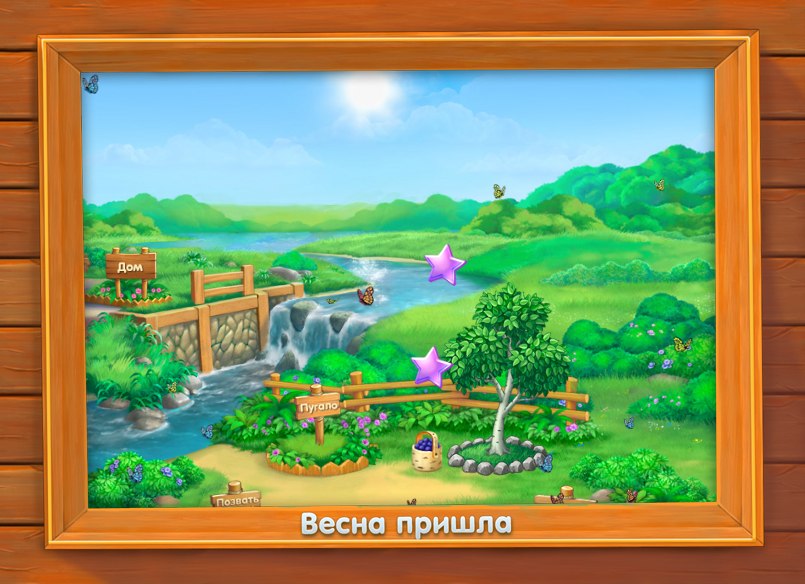 Марина Сотникова ツСергеевнаツ | Усть-Лабинск