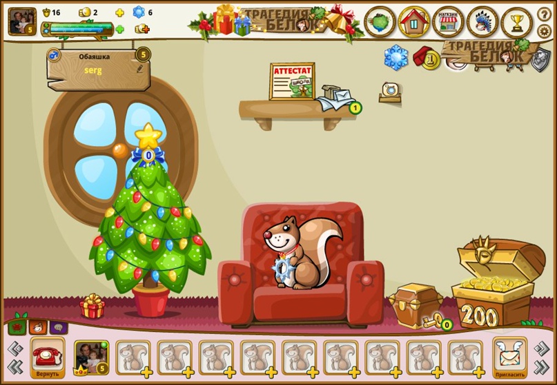 Сергей Кочубей | Москва