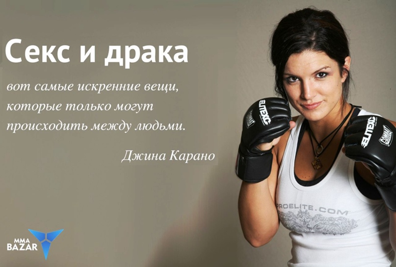 Соня Коновалова |