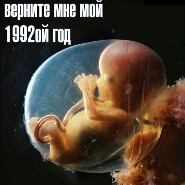 Оксана Афанасенко | Москва