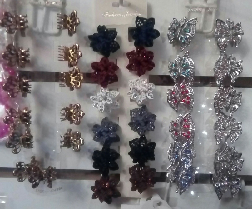 Таня Аникина |