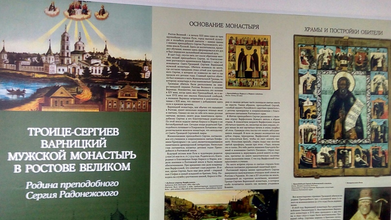 Любовь Кузьмина | Кострома