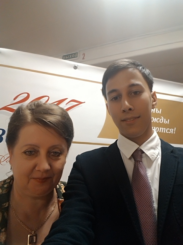 Павел Скуратович | Минск