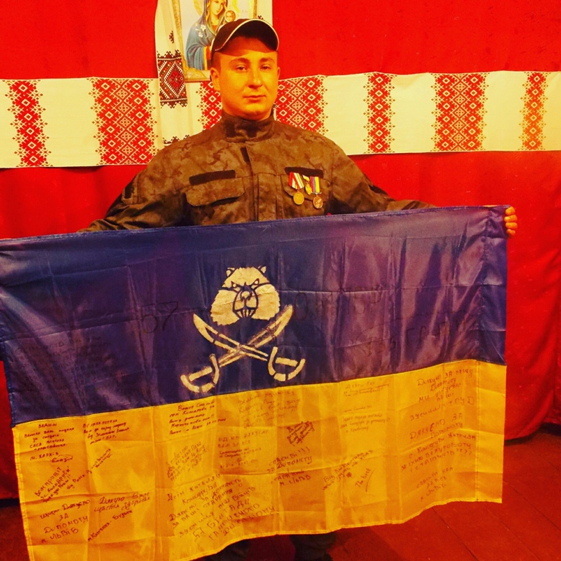 Роман Кузик | Львов