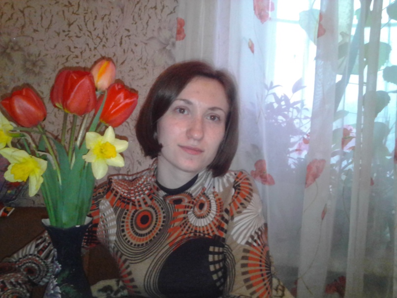 Наталья Рубан | Счастье