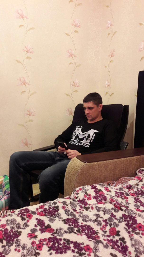 Макс *** | Орёл