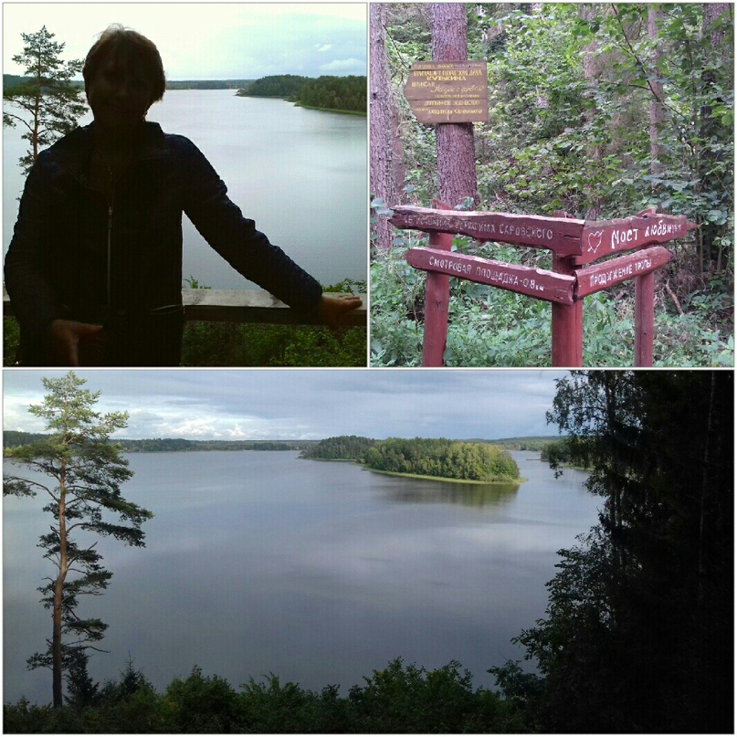 Татьяна Станкевич | Вязьма