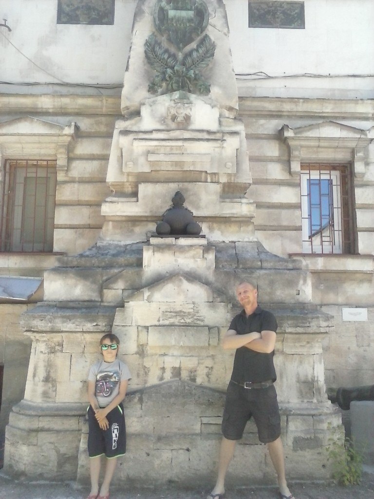 Вера Хлебникова | Саки